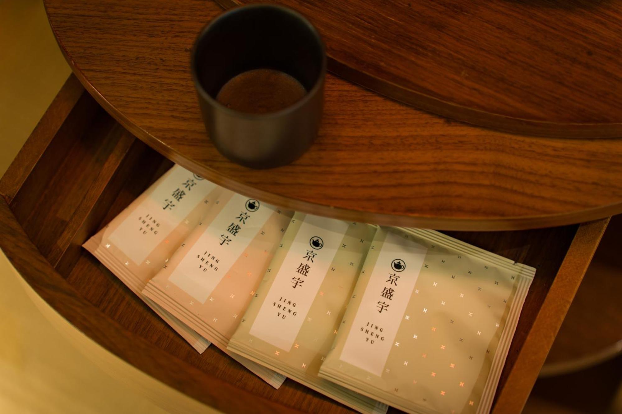 Les Suites Taipei Ching Cheng Rum bild